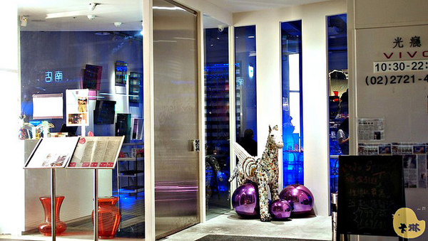 光癮。VIVO時尚餐飲:【食記】《光癮。VIVO》西班牙主廚坐鎮的時尚餐飲