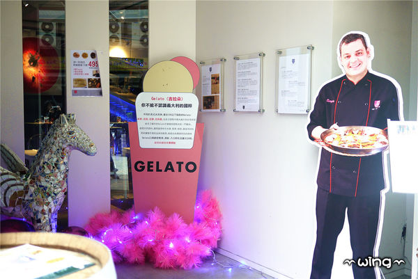 VIVO 光癮時尚餐飲：［台北東區］潮流亮點餐廳。【VIVO 光癮時尚餐飲】TAPAS/西班牙海鮮燉飯/Gelato冰淇淋/酒品體驗(捷運忠孝復興/忠孝敦化站美食)