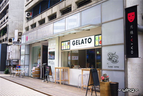 VIVO 光癮時尚餐飲：［台北東區］潮流亮點餐廳。【VIVO 光癮時尚餐飲】TAPAS/西班牙海鮮燉飯/Gelato冰淇淋/酒品體驗(捷運忠孝復興/忠孝敦化站美食)