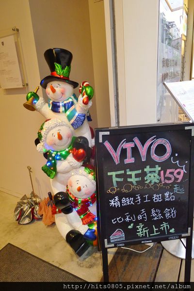 VIVO 光癮時尚餐飲：口碑36-VIVO光癮時尚餐飲