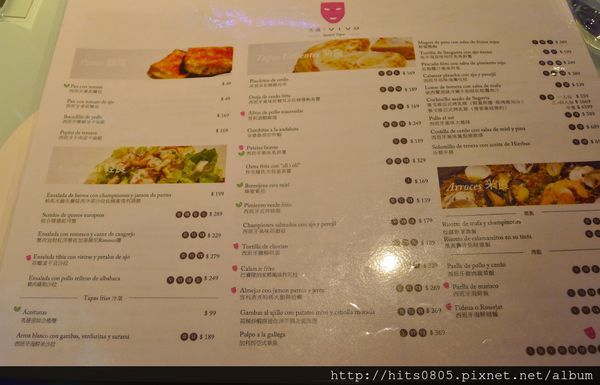 VIVO 光癮時尚餐飲：口碑36-VIVO光癮時尚餐飲