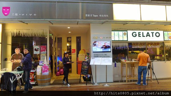 VIVO 光癮時尚餐飲：口碑36-VIVO光癮時尚餐飲