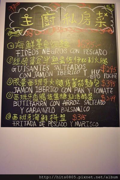 VIVO 光癮時尚餐飲：口碑36-VIVO光癮時尚餐飲