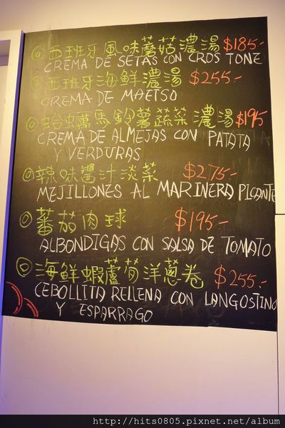 VIVO 光癮時尚餐飲：口碑36-VIVO光癮時尚餐飲