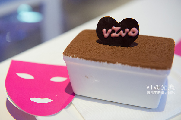 VIVO 光癮時尚餐飲:【口碑券 | VIVO 】放下心裡沈重面具享受西班牙熱情與美食的VIVO 光癮時尚餐飲