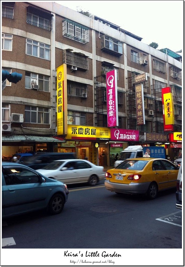 1558404_722335521110816_889311221_n