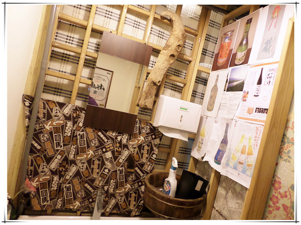 築蠻亭 日式燒肉居酒屋:【GO Tainan試吃邀約】台南東區§日式料理夜間小酌新選擇→築蠻亭日式料理燒肉