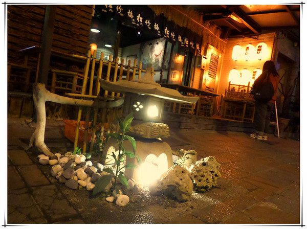 築蠻亭 日式燒肉居酒屋:【GO Tainan試吃邀約】台南東區§日式料理夜間小酌新選擇→築蠻亭日式料理燒肉