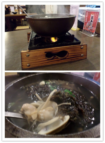 築蠻亭 日式燒肉居酒屋:【GO Tainan試吃邀約】台南東區§日式料理夜間小酌新選擇→築蠻亭日式料理燒肉