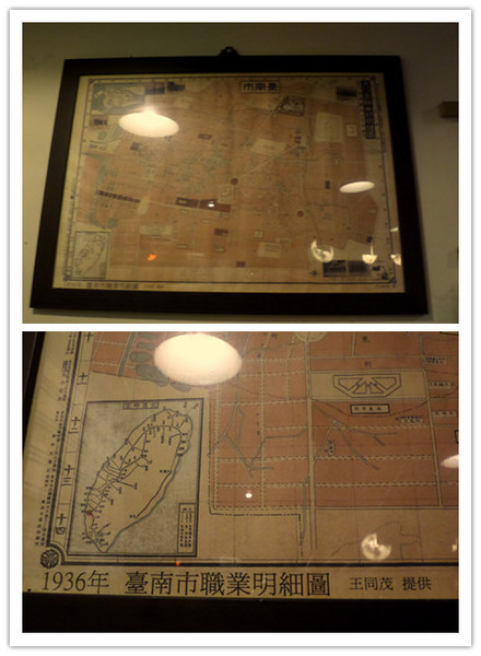 築蠻亭 日式燒肉居酒屋:【GO Tainan試吃邀約】台南東區§日式料理夜間小酌新選擇→築蠻亭日式料理燒肉