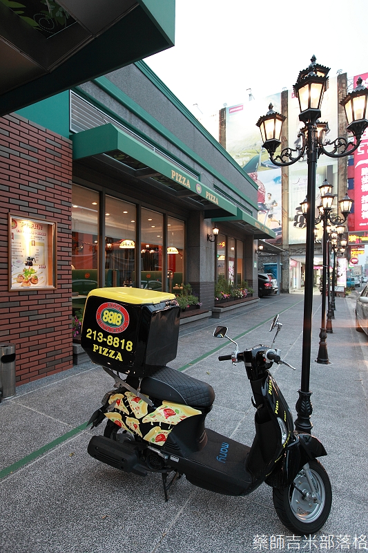 8818_Pizza_006