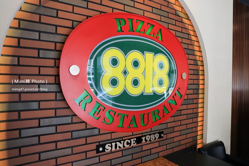 台南美食-8818披薩屋-3.jpg