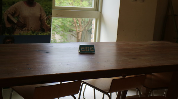 貓熊世界主題餐廳：【主題餐廳】台北動物園裡的貓熊世界主題餐廳