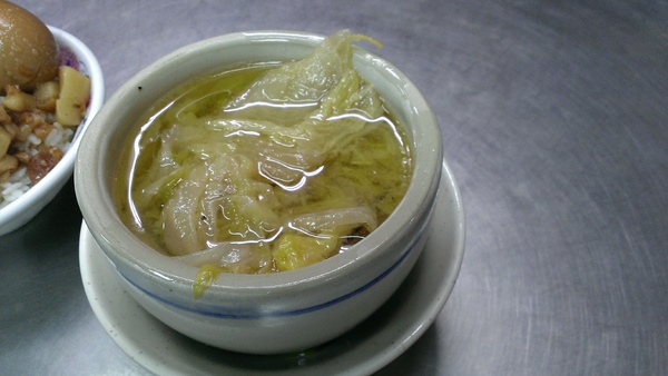 原味燉品屋 (中正路店)：【食記】新竹中正路原味燉品屋