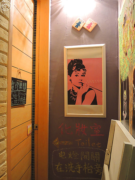 Pickles阿肯美式餐廳(忠孝店):呷飽祙【台北大安・PICKLES阿肯美式餐廳】數一數二好吃的美式漢堡