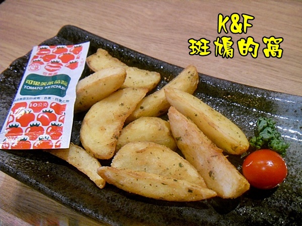 斑鳩的窩(後昌店)：[高雄 楠梓] 日式炸豬排不錯吃的斑鳩的窩