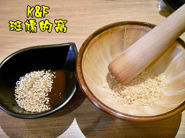 斑鳩的窩(後昌店)：[高雄 楠梓] 日式炸豬排不錯吃的斑鳩的窩