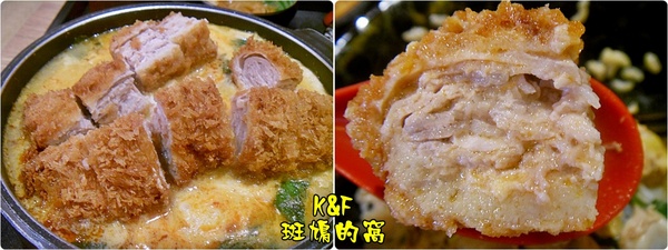 斑鳩的窩(後昌店)：[高雄 楠梓] 日式炸豬排不錯吃的斑鳩的窩