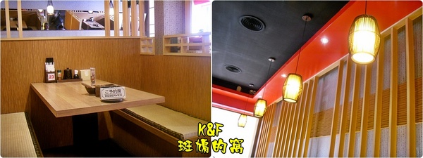 斑鳩的窩(後昌店)：[高雄 楠梓] 日式炸豬排不錯吃的斑鳩的窩