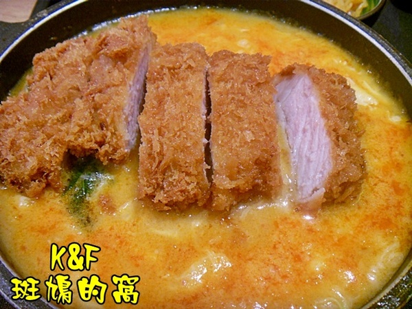 斑鳩的窩(後昌店)：[高雄 楠梓] 日式炸豬排不錯吃的斑鳩的窩