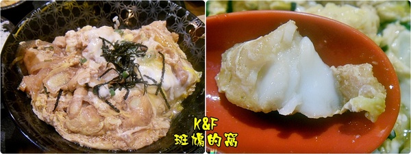 斑鳩的窩(後昌店)：[高雄 楠梓] 日式炸豬排不錯吃的斑鳩的窩