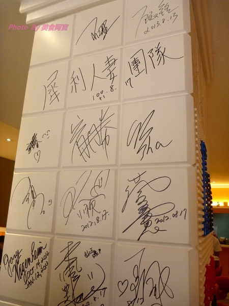 Live饗樂Pasta&Cafe:【試吃】東區好吃的義大利麵-Live饗樂Pasta&Cafe