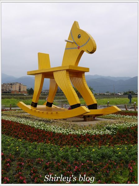 搖搖洛克馬:宜蘭三星鄉‧搖搖洛克馬