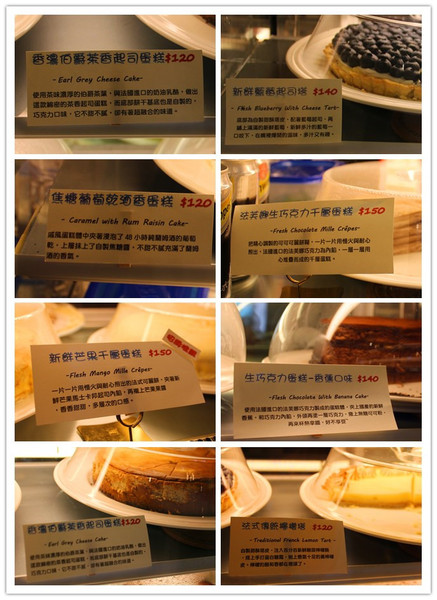 Livia's kitchen - 薇甜：[台北]新店隱藏版手作甜點 Livia's kitchen薇甜