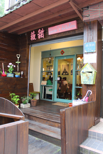 Livia's kitchen - 薇甜：[台北]新店隱藏版手作甜點 Livia's kitchen薇甜
