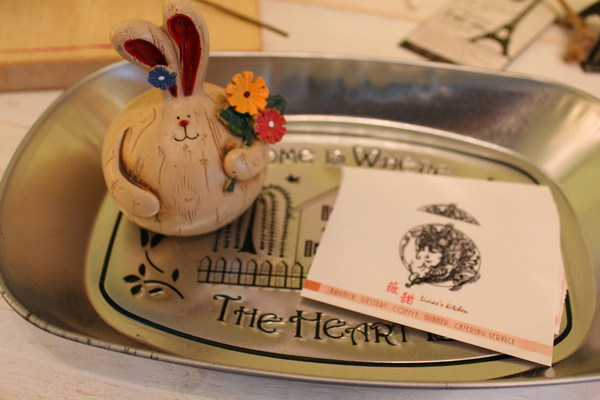 Livia's kitchen - 薇甜：[台北]新店隱藏版手作甜點 Livia's kitchen薇甜