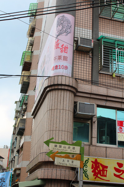 Livia's kitchen - 薇甜：[台北]新店隱藏版手作甜點 Livia's kitchen薇甜