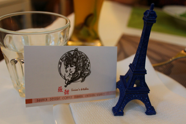 Livia's kitchen - 薇甜：[台北]新店隱藏版手作甜點 Livia's kitchen薇甜