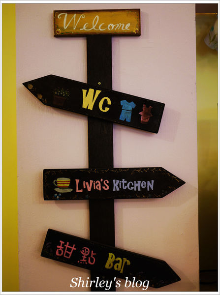Livia's kitchen - 薇甜：新店‧薇甜 Livia's kitchen