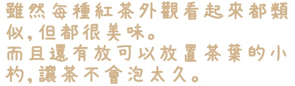 Livia's kitchen - 薇甜:【新北◍•ᴗ•◍新店】美食・薇甜Livia's kitchen食記|當Q彈麻糬遇上法式吐司