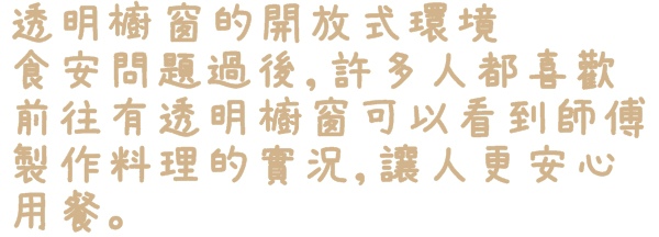 Livia's kitchen - 薇甜:【新北◍•ᴗ•◍新店】美食・薇甜Livia's kitchen食記|當Q彈麻糬遇上法式吐司