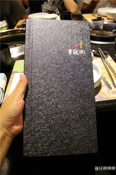 澄川黃鶴洞燒肉之丘：澄川黃鶴洞燒肉之丘✪美味韓國料理~103.08.16