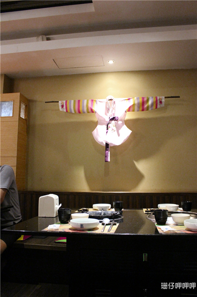 澄川黃鶴洞燒肉之丘：澄川黃鶴洞燒肉之丘✪美味韓國料理~103.08.16