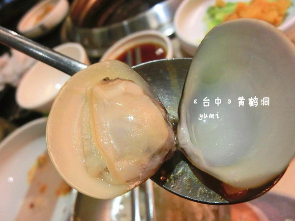 澄川黃鶴洞燒肉之丘：【台中食記】二訪!不用飛韓國也能吃到道地韓國菜@澄川黃鶴洞燒肉之丘