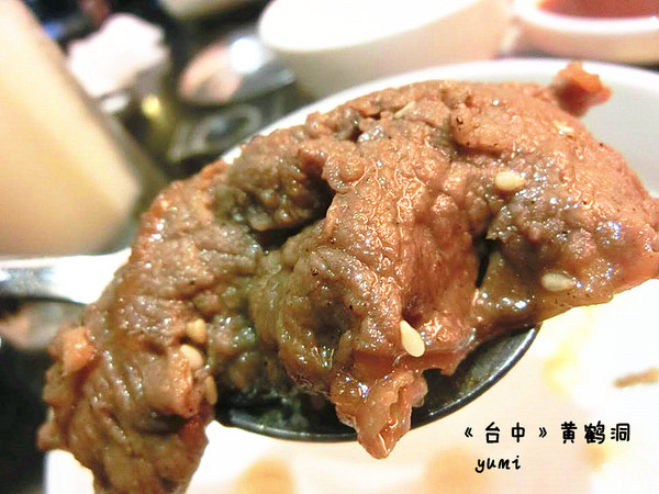 澄川黃鶴洞燒肉之丘：【台中食記】二訪!不用飛韓國也能吃到道地韓國菜@澄川黃鶴洞燒肉之丘