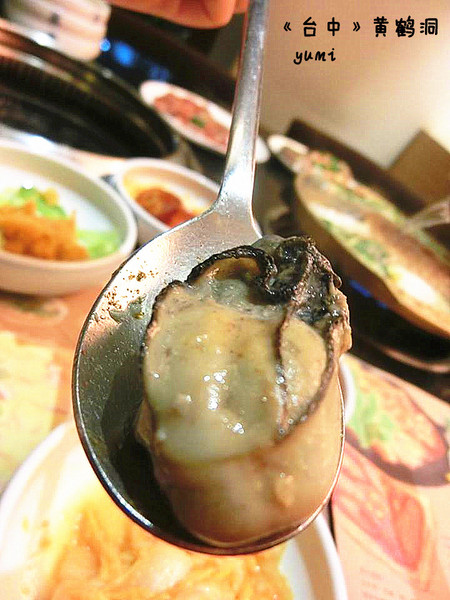 澄川黃鶴洞燒肉之丘：【台中食記】二訪!不用飛韓國也能吃到道地韓國菜@澄川黃鶴洞燒肉之丘