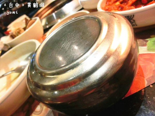 澄川黃鶴洞燒肉之丘：【台中食記】二訪!不用飛韓國也能吃到道地韓國菜@澄川黃鶴洞燒肉之丘