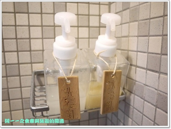 余水知歡民宿:台東長濱 余水知歡民宿 Yujoy House 被綠意擁抱的樂園~阿一一炎夏台東熱汽球之旅