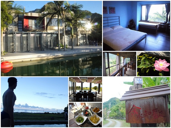 余水知歡民宿:台東長濱 余水知歡民宿 Yujoy House 被綠意擁抱的樂園~阿一一炎夏台東熱汽球之旅