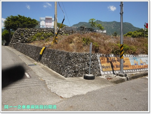 余水知歡民宿:台東長濱 余水知歡民宿 Yujoy House 被綠意擁抱的樂園~阿一一炎夏台東熱汽球之旅