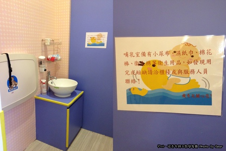 20131222飛奇兒-052