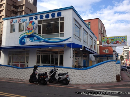 20131222飛奇兒-001