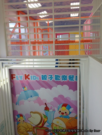 20131222飛奇兒-041