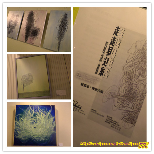 日光緩緩 夏林店:【GO Tainan試吃邀約】台南南區§早起的鳥兒有餐吃~享受輕食CP值頗高的超值早午餐~→日光緩緩C'est la vie-夏林店