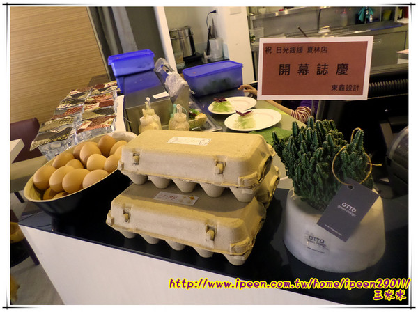 日光緩緩 夏林店:【GO Tainan試吃邀約】台南南區§早起的鳥兒有餐吃~享受輕食CP值頗高的超值早午餐~→日光緩緩C'est la vie-夏林店