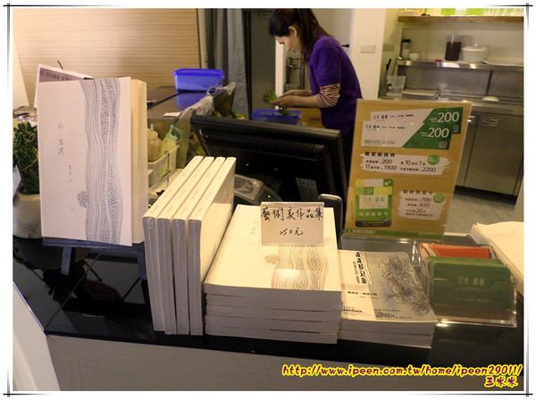 日光緩緩 夏林店:【GO Tainan試吃邀約】台南南區§早起的鳥兒有餐吃~享受輕食CP值頗高的超值早午餐~→日光緩緩C'est la vie-夏林店